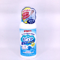 YOYO.casa 大柔屋 - PIGEON Pure強效型嬰兒服洗衣液,600ml 