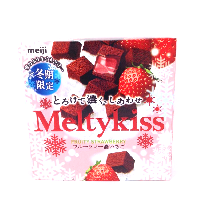 YOYO.casa 大柔屋 - Meiji Meltykiss Fruit Strawberry Chocolate,60g YOYO.casa 大柔屋 - Meiji Meltykiss Fruit Strawberry Chocolate,60g