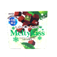 YOYO.casa 大柔屋 - Meiji Meltykiss Matcha Chocolate,60g 