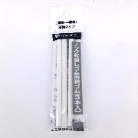 YOYO.casa 大柔屋 - ER 100PK JP Eraser,100pk 