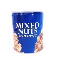 YOYO.casa 大柔屋 - TAKUMA Mixed Nuts,194g YOYO.casa 大柔屋 - TAKUMA Mixed Nuts,194g
