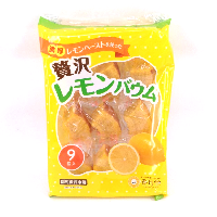 YOYO.casa 大柔屋 - Japanese Cake Lemon Flavour,9s 
