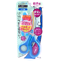 YOYO.casa 大柔屋 - Plus SC145MF Scissor,145m YOYO.casa 大柔屋 - Plus SC145MF Scissor,145m