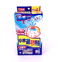 YOYO.casa 大柔屋 - Netsusama Cooling Gel Sheet For Child,16s 