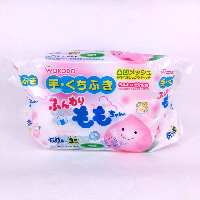YOYO.casa 大柔屋 - Wakodo Baby Wet TIssue,500g YOYO.casa 大柔屋 - Wakodo Baby Wet TIssue,500g