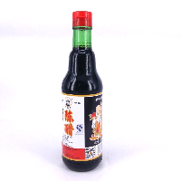 YOYO.casa 大柔屋 - Shanxi Four Well Vinegar,420ml 