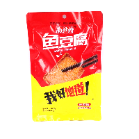 YOYO.casa 大柔屋 - 南北特魚豆腐 香辣味,100g 