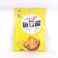 YOYO.casa 大柔屋 - 友倫魚豆腐  滷香味,100g 