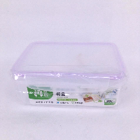 YOYO.casa 大柔屋 - Transparent Sealed Lunch Box,900ml 