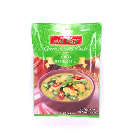 YOYO.casa 大柔屋 - Mae Ploy Green Curry Paste,50g YOYO.casa 大柔屋 - Mae Ploy Green Curry Paste,50g