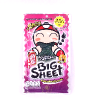YOYO.casa 大柔屋 - Big Sheet Seaweed Soya Sauce Flavour,4g YOYO.casa 大柔屋 - Big Sheet Seaweed Soya Sauce Flavour,4g