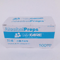 YOYO.casa 大柔屋 - CanCare AlcoholPreps,100pcs YOYO.casa 大柔屋 - CanCare AlcoholPreps,100pcs