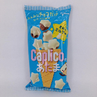 YOYO.casa 大柔屋 - Glico Caplico Mini Big Pack Marshmallow,87g YOYO.casa 大柔屋 - Glico Caplico Mini Big Pack Marshmallow,87g