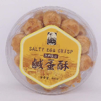 YOYO.casa 大柔屋 - Salty Egg Crisp,200g 