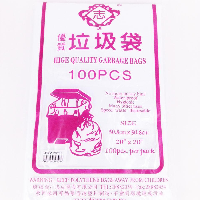 YOYO.casa 大柔屋 - Hige Quality Garbage Bags,50.8*50.8cm*100pcs <BR>20*20inch