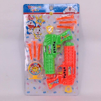 YOYO.casa 大柔屋 - 多啦孖裝標靶射槍, 