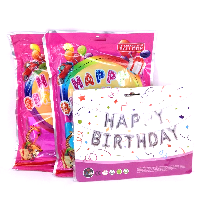YOYO.casa 大柔屋 - 生日快樂字母氣球套裝,16inch <BR>銀色 粉色 藍色
