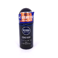 YOYO.casa 大柔屋 - 妮維雅 激炭雙效抗菌超爽止汗走珠香氛,50ml 