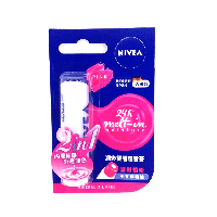 YOYO.casa 大柔屋 - 妮維雅粉紅嫩色潤唇膏,5.5ml 