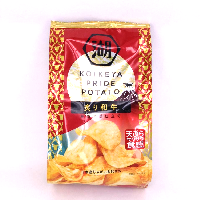 YOYO.casa 大柔屋 - Koijuya Pridepotato Broiled Wagyu Beef Dry Miso Tailoring,58g YOYO.casa 大柔屋 - Koijuya Pridepotato Broiled Wagyu Beef Dry Miso Tailoring,58g