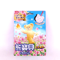 YOYO.casa 大柔屋 - Perfume Bags,7g*3s YOYO.casa 大柔屋 - Perfume Bags,7g*3s