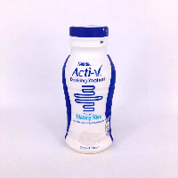 YOYO.casa 大柔屋 - Nestle ACTI-V Drinking Yoghurt,200ml YOYO.casa 大柔屋 - Nestle ACTI-V Drinking Yoghurt,200ml