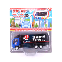 YOYO.casa 大柔屋 - 咭庒迷你豐順快運貨車, 