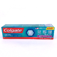 YOYO.casa 大柔屋 - Colgate Enamel Health Sensitivity Relief Fresh Mint Toothpaste,125ml 