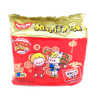 YOYO.casa 大柔屋 - Nissin Instant Noodle Sesame Oil,5*100g 