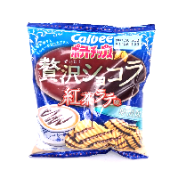 YOYO.casa 大柔屋 - Calbee Potato Chips Black Tea Latte Flavour,50g 