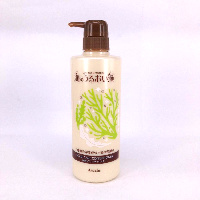 YOYO.casa 大柔屋 - Umi No Uruoiso Scalp Care Conditioner,520ml YOYO.casa 大柔屋 - Umi No Uruoiso Scalp Care Conditioner,520ml