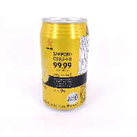 YOYO.casa 大柔屋 - Sapporo Lemon Soda Vodka,350ml 