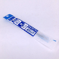 YOYO.casa 大柔屋 - Gel Pen Refill,BX157用 0.7mm <BR>XBXM7H YOYO.casa 大柔屋 - Gel Pen Refill,BX157用 0.7mm <BR>XBXM7H
