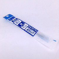 YOYO.casa 大柔屋 - 藍色筆芯,BX157用 0.7mm <BR>XBXM7H 