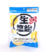 YOYO.casa 大柔屋 - Ribon Salty Lemon Candy,100g 
