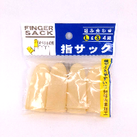 YOYO.casa 大柔屋 - Finger Sack,8pcs 