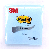 YOYO.casa 大柔屋 - 3M Post It,72*76mm 