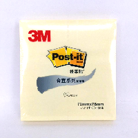 YOYO.casa 大柔屋 - 3M Post it,72mm*76mm 
