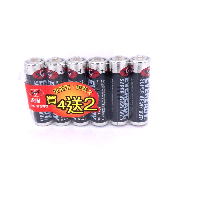 YOYO.casa 大柔屋 - BATTERY,2A <BR>AA 2A