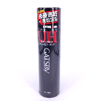 YOYO.casa 大柔屋 - GATSBY Ultra hard set keep spray,160g YOYO.casa 大柔屋 - GATSBY Ultra hard set keep spray,160g