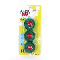YOYO.casa 大柔屋 - Toilet Cleaner,3*50g YOYO.casa 大柔屋 - Toilet Cleaner,3*50g