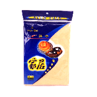 YOYO.casa 大柔屋 - J R HOME Cleaning Cloth,30*30cm YOYO.casa 大柔屋 - J R HOME Cleaning Cloth,30*30cm