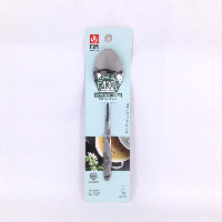 YOYO.casa 大柔屋 - Steel Strainer Spoon, YOYO.casa 大柔屋 - Steel Strainer Spoon,