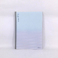 YOYO.casa 大柔屋 - study notebook,B5-40pcs <BR>12lines YOYO.casa 大柔屋 - study notebook,B5-40pcs <BR>12lines