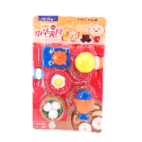 YOYO.casa 大柔屋 - Eraser, 
