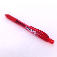 YOYO.casa 大柔屋 - Gel Pen Red Color,0.5mm <BR>BLN105B