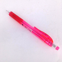 YOYO.casa 大柔屋 - Automatic Pencil Pink Color,0.5mm <BR>PL105TPX