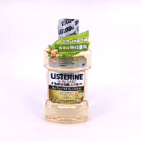YOYO.casa 大柔屋 - Listerine Gum Care Herbal Ginger Flavour,250ml YOYO.casa 大柔屋 - Listerine Gum Care Herbal Ginger Flavour,250ml