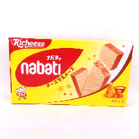 YOYO.casa 大柔屋 - Nabati Richeese Biscuit,200g 