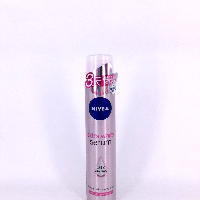 YOYO.casa 大柔屋 - NIVEA Dxtra White Serum 10X Vitamin C,100ml 